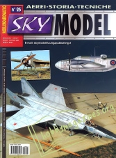 Sky Model 025