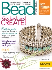 Bead & Button - June 2017