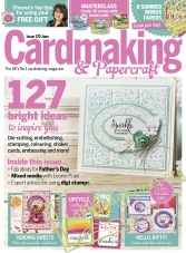 Cardmaking & Papercraft – June 2017