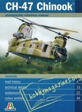 Photographic Reference Manual : CH-47 Chinook