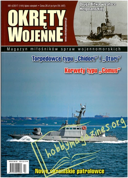 Okrety Wojenne 2017-04