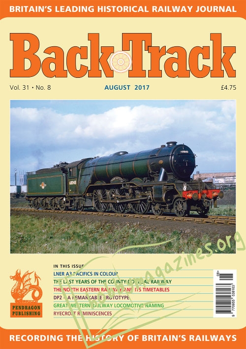 BackTrack – August 2017