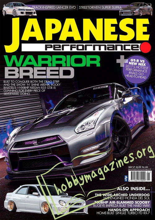 Japanese Performance - January 2017