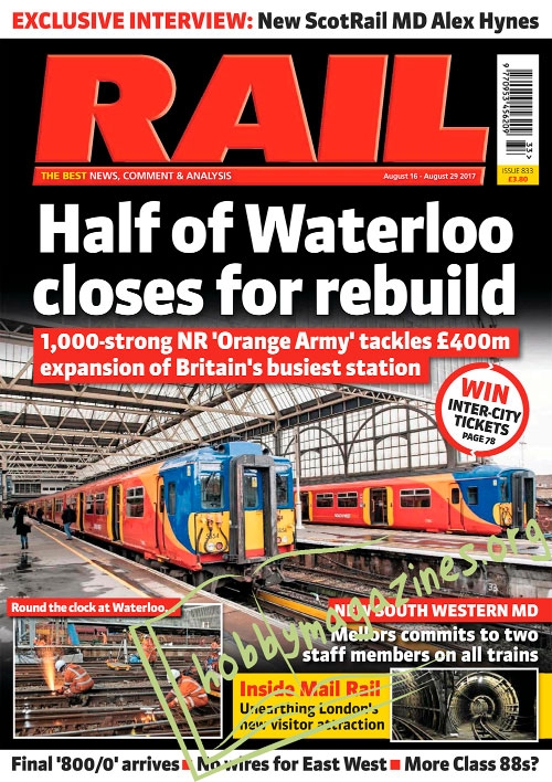 Rail – August 16-29, 2017