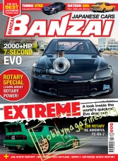 Banzai - November 2017
