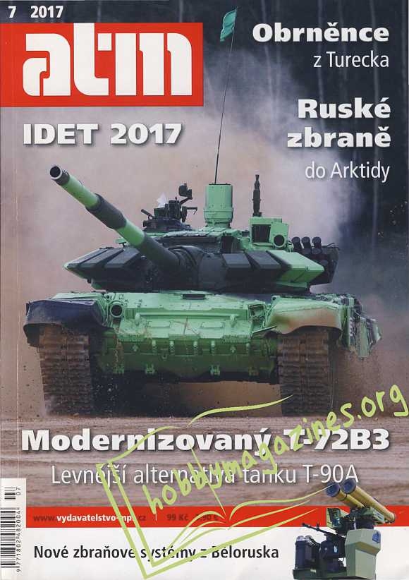 ATM 2017-07