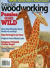 ScrollSaw Woodworking & Crafts 068 - Fall 2017