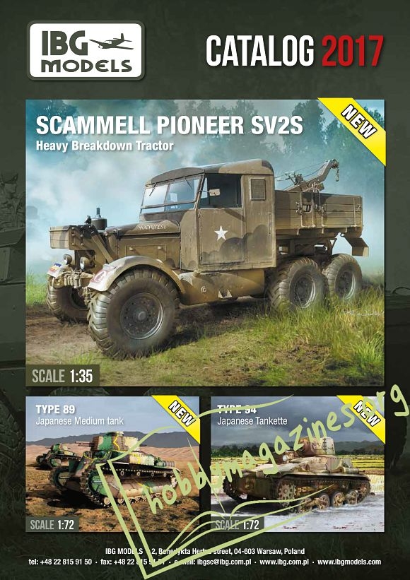 IBG Models Catalog 2017