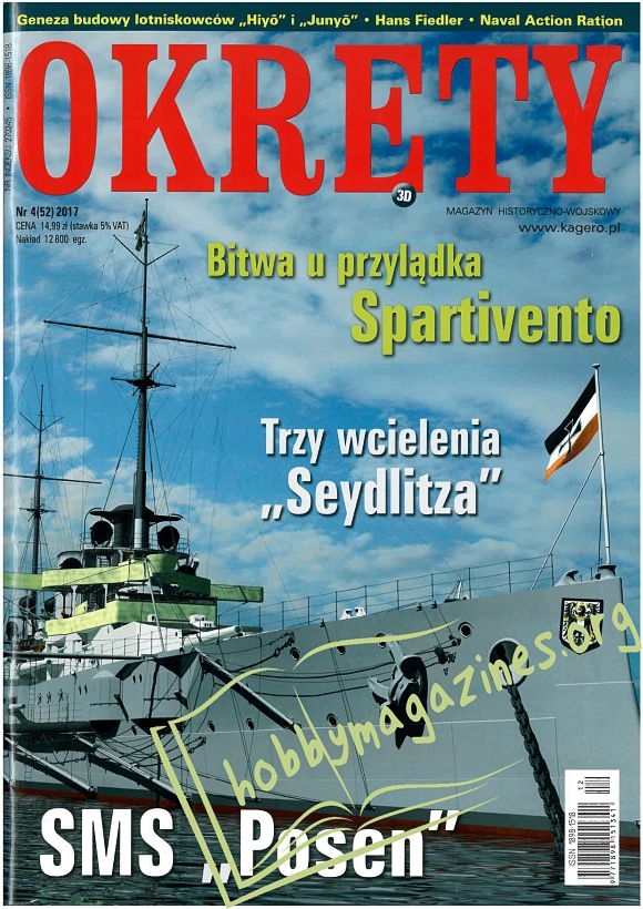 Okrety 2017-04