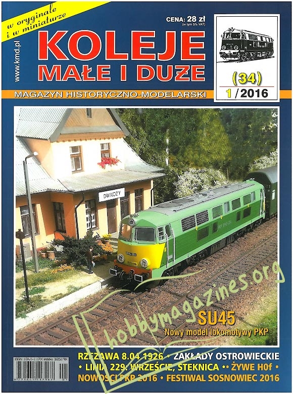 Koleje Male i Duze 034 2016-01