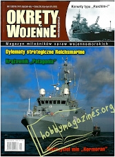 Okrety Wojenne 2018-01