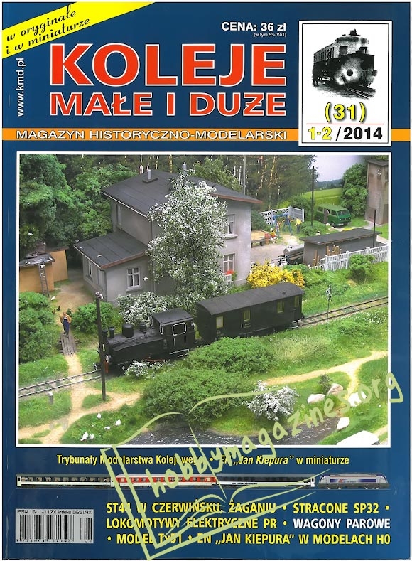 Koleje Male i Duze 31 2014-01/02