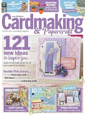 Cardmaking & Papercraft - March 2018