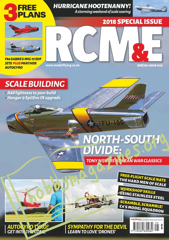 RCM&E Special issue 2018