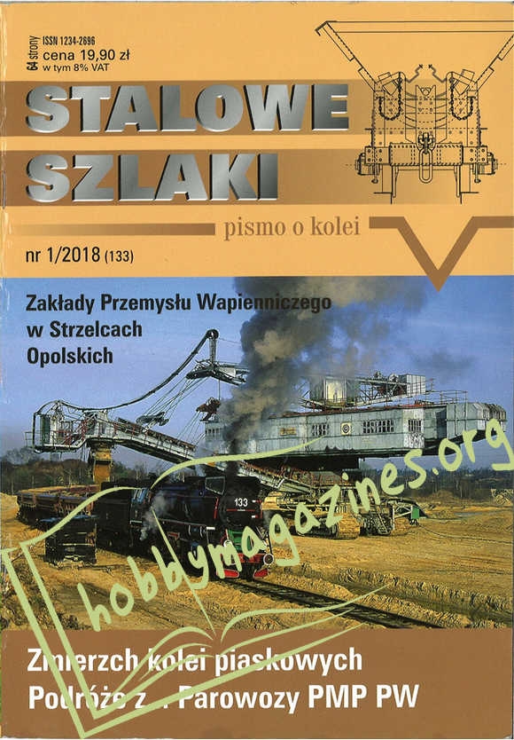 Stalowe Szlaki 2018-01