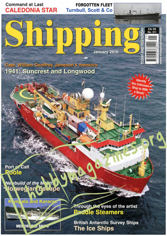 Shipping Today and Yesterday - January 2016