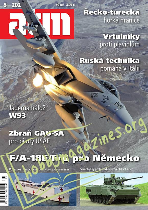 ATM 2020-05