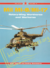 Red Star - MIL Mi-8/Mi-17