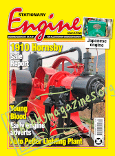 Stationary Engine - December 2020