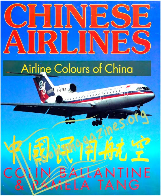 Chinese Airlines.Airline Colours of China