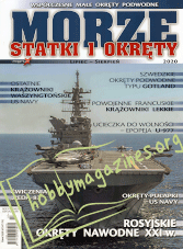 Morze Statki i Okrety 2020-07/08 (No.199)