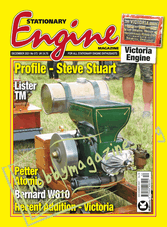 Stationary Engine - December 2021