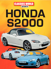 Classics World Japanese - Honda S2000
