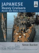 ShipCraft: Japanese Heavy Cruisers (ePub)