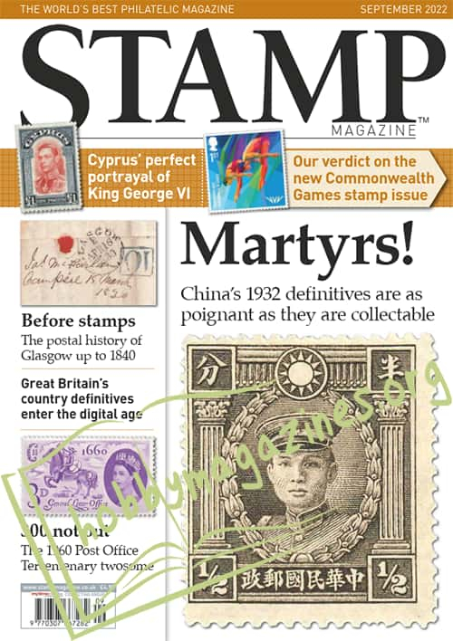 Stamp Magazine - September 2022