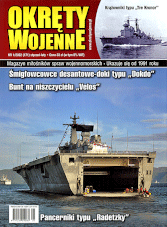 Okrety Wojenne  1/2022 (171)