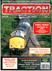 Traction - March 1995