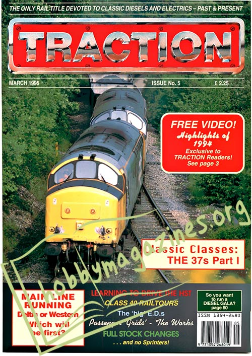 Traction - March 1995