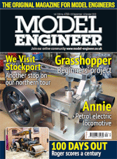 Model Engineer – 23 September 2022
