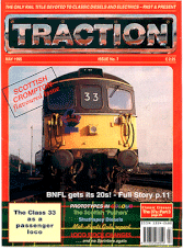 Traction Issue 007 May 1995