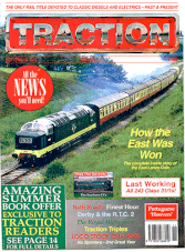 Traction Issue 011 September 1995