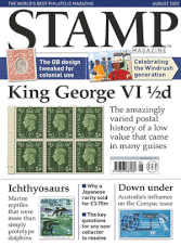 Stamp Magazine – August 2023