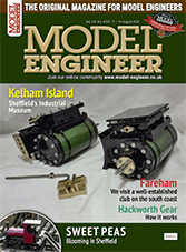 Model Engineer - 11 August 2023