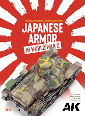 Japanese Armor In World War II