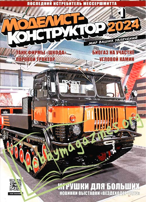 Modelist-Konstruktor 1/2024