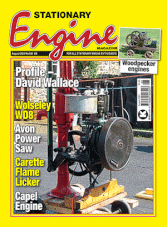 Stationary Engine August 2024
