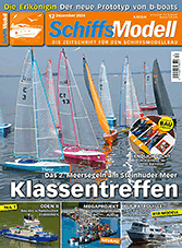 SchiffsModell 12/2024