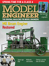 Model Engineer 27 December 2024