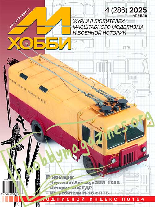 M-HOBBY 4/2025
