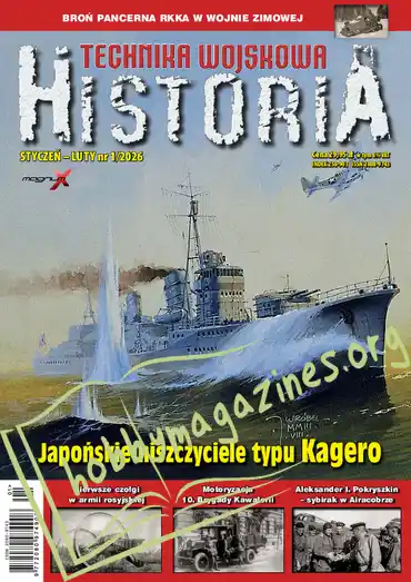 Technika Wojskowa Historia